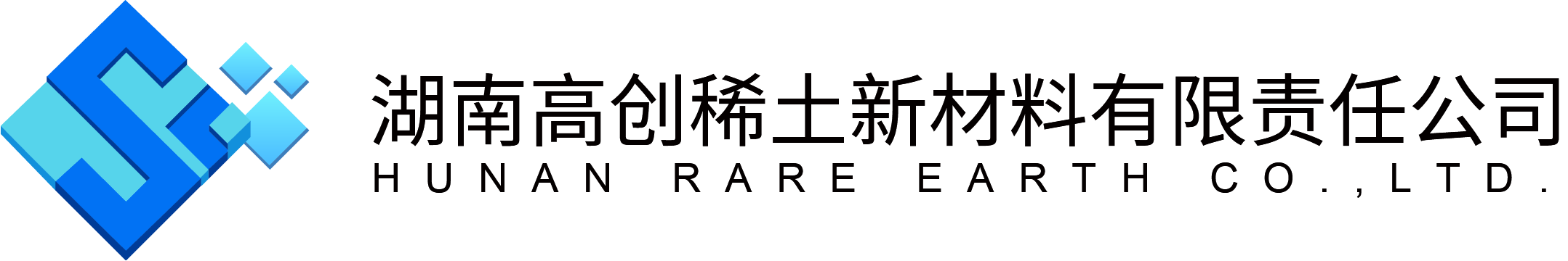 山東交建橋梁設備有限公司