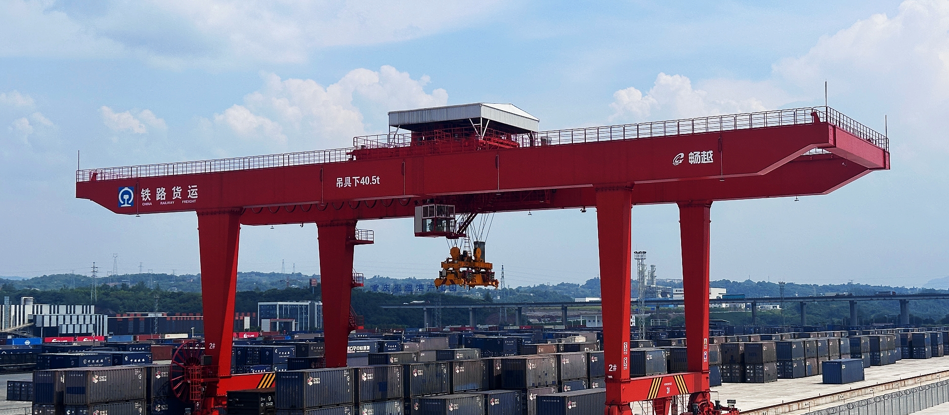 誠(chéng)信 品質(zhì) 創(chuàng)新 未來(lái)