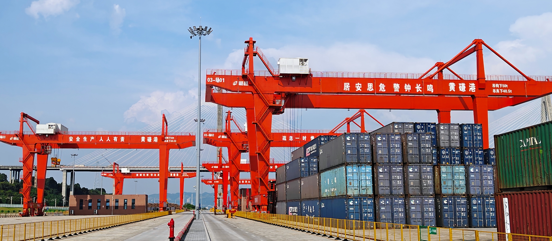 以人為本鑄匠心