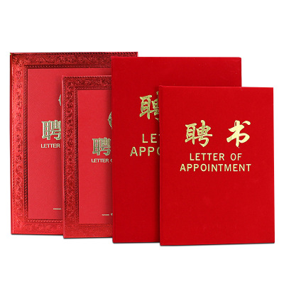 �q��Ƹ���C��8K12K