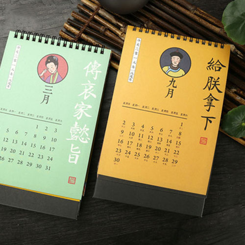 ����ɐ��_�v�޵�һ��