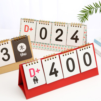 �����n�浹Ӌ�r�_�v Ӌ����