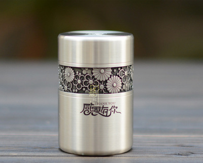 ���a�� ���~���a��