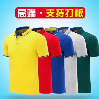 �߶˶���polo��