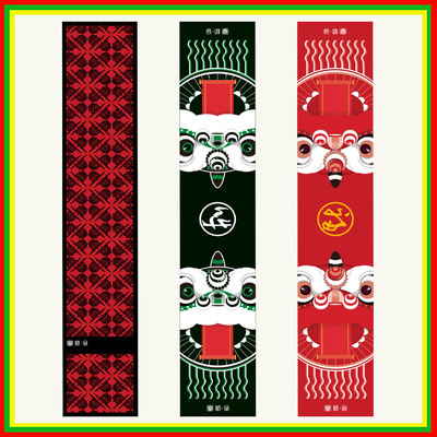 �z������