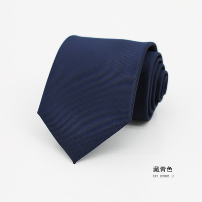 �Ứ�l�y�I��