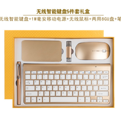 �o���I������b