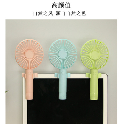 ��޹�ֳ�USBС�L(f��ng)��