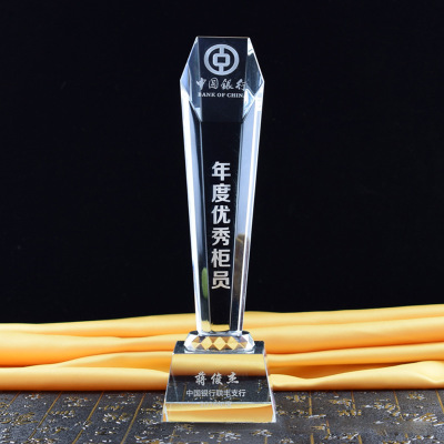 ����ˮ������