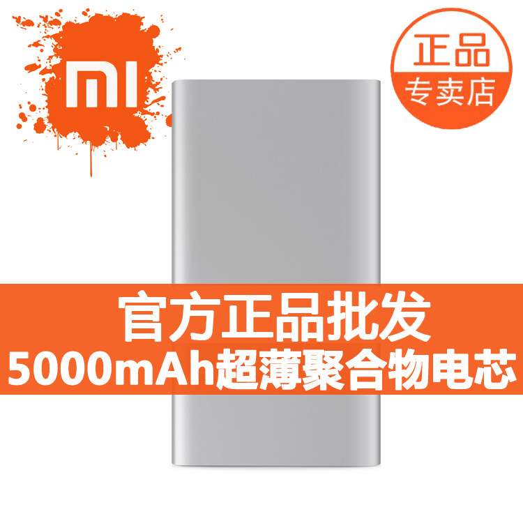 С�׳�늌�5000����