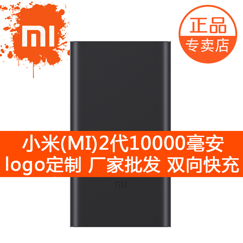 С�׳�늌�10000����2��