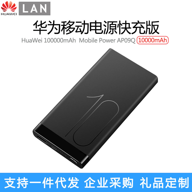 �A���Ƅ��Դ10000�������