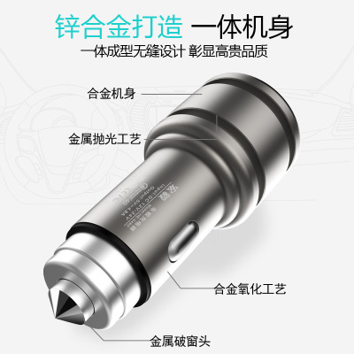 ��ȫ�N�p��܇��