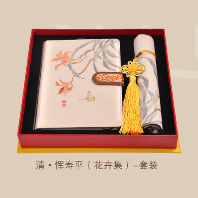 �z�I�Pӛ����ˉ|���b