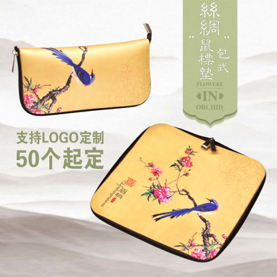 ����z�I��ˉ|