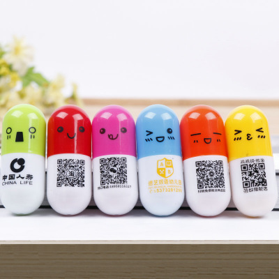 ������s�z�҈A��P