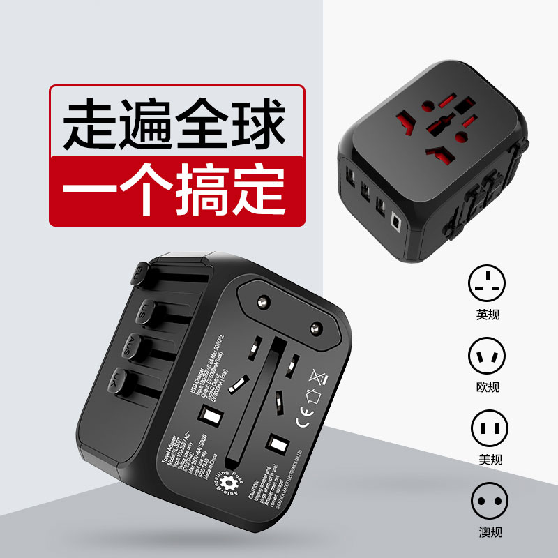 �๦��ȫ��ͨ���D������