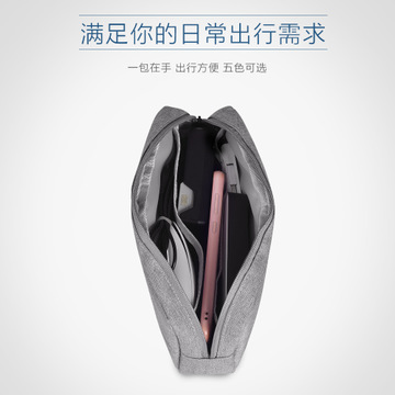 ���a����ռ{��