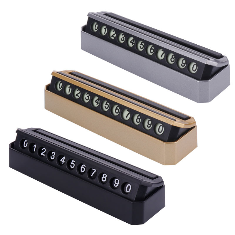 �p���p̖Ų܇��