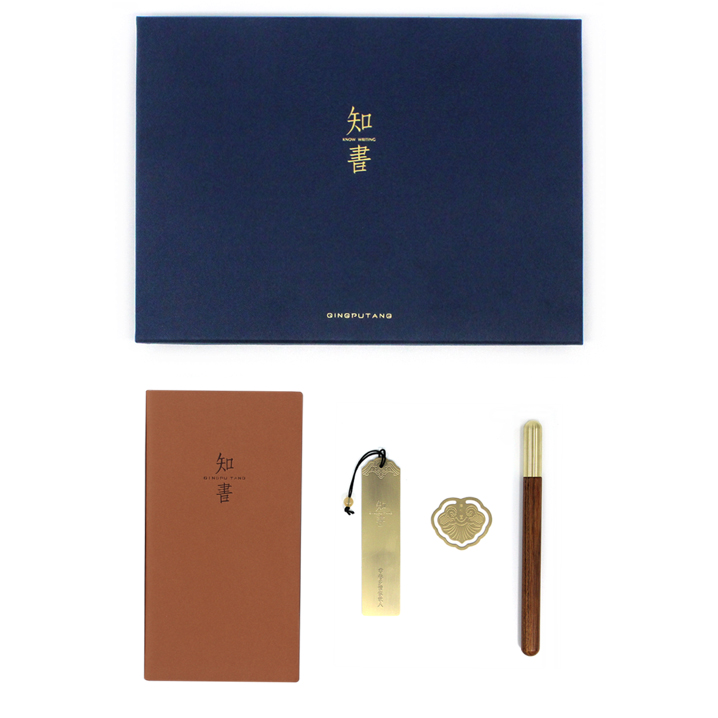 ֪�� �ļ���