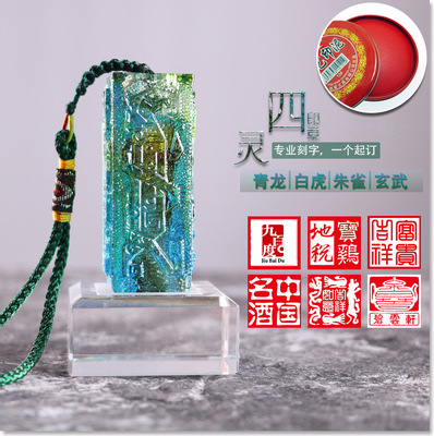 �ŷ���������ӡ��