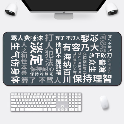 �W�j���Z���|��ˉ|