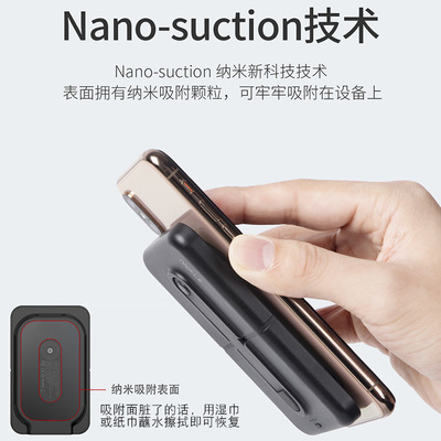 iwalk�����늌��o����